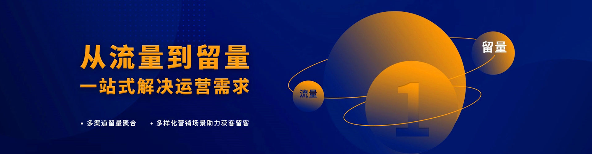 尉犁小红书信息流