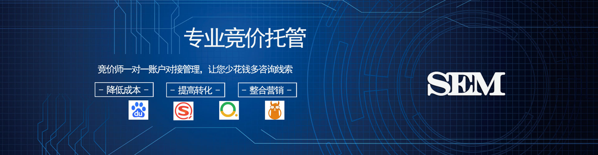 尉犁微博信息流